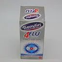 Benylin 4 FLU 200ml (J&J)