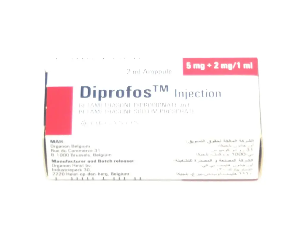 Betamethasone Dipropionate/Sodium Phosphate 2/5mg/ml 2ml Injection Ampoule (Diprofos)