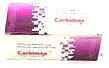 Carbimazole 5mg Tablets (Carbimex)