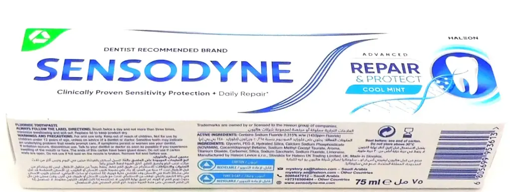 Sensodyne Repair & Protect Toothpaste 75ml (GSK)