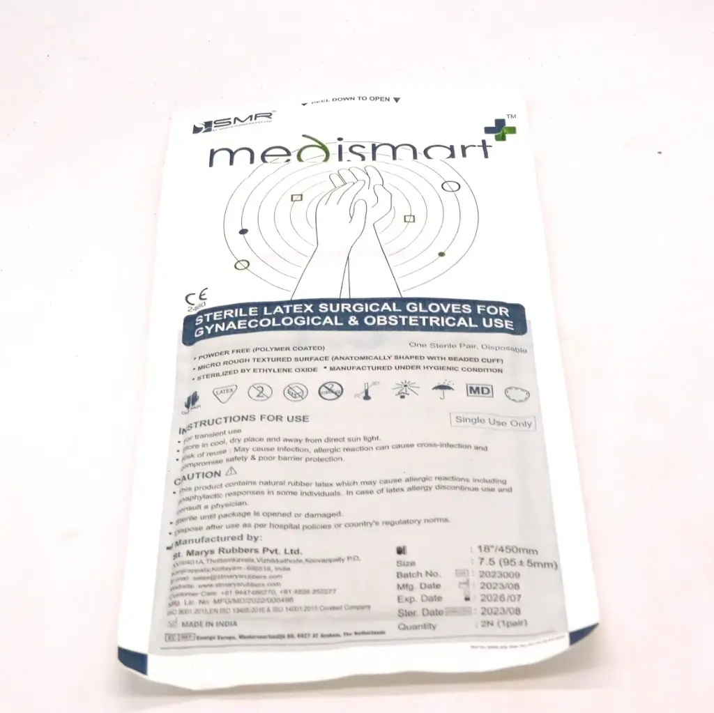 Surgical Sterile Gloves 7.5 inch Pair (Medismart)