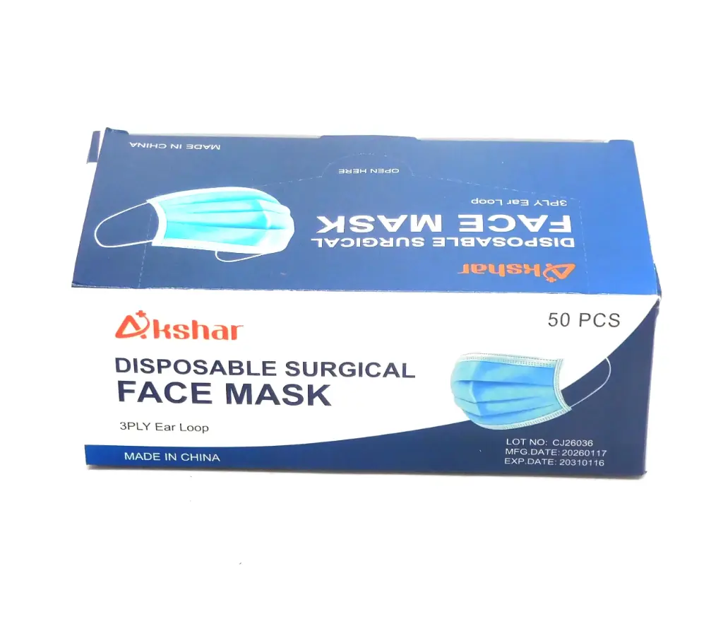 Surgical Face Masks (Akshar)
