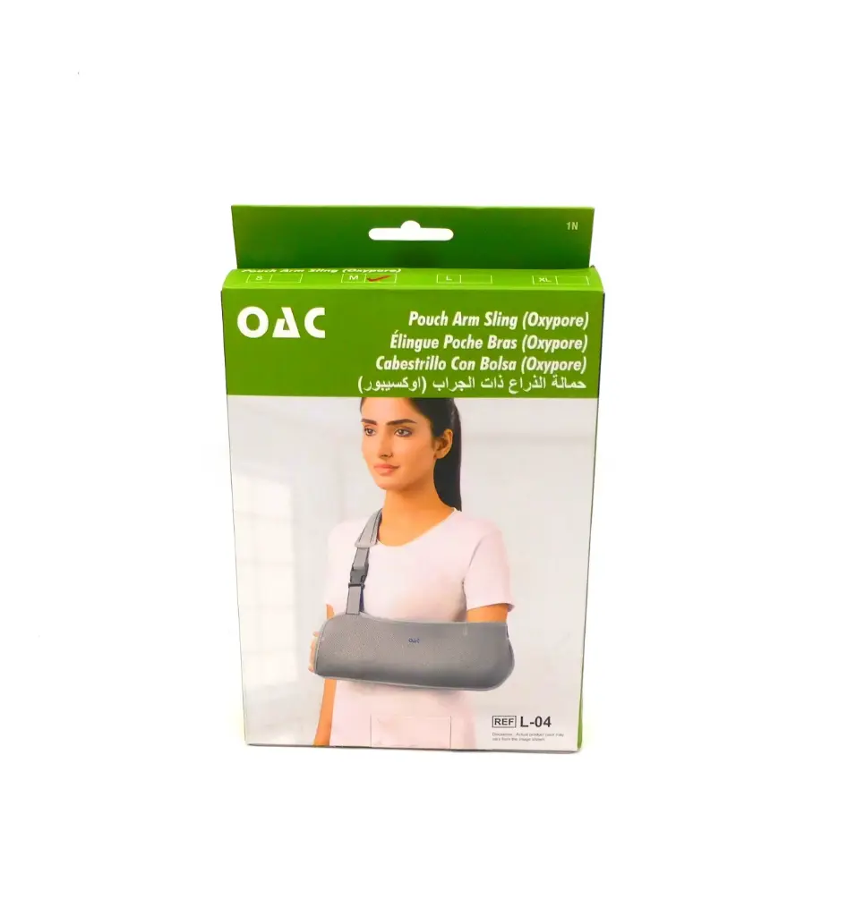 Arm Sling Medium (Oxypore)