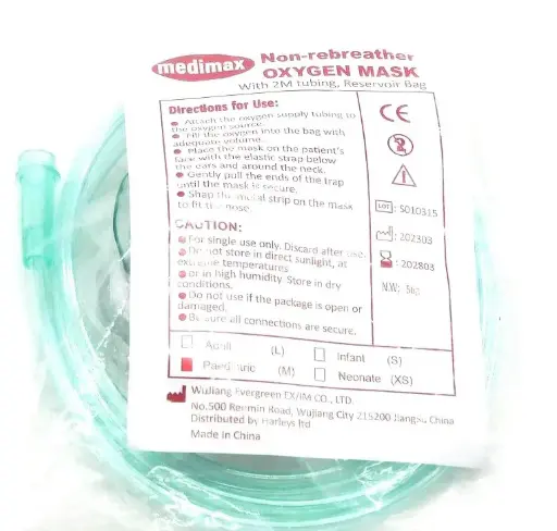 Oxygen Mask Non-Rebreather Paediatric (Medimax)