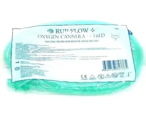 Oxygen Nasal Catheter/Prongs Paediatric (Rup-flow)