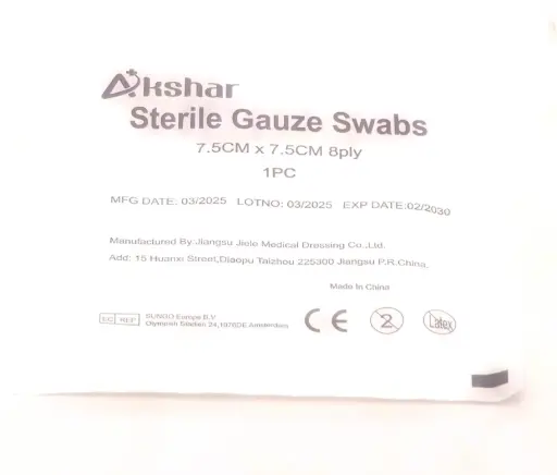 Sterile Gauze Swabs 3cm x 3cm (Akshar)