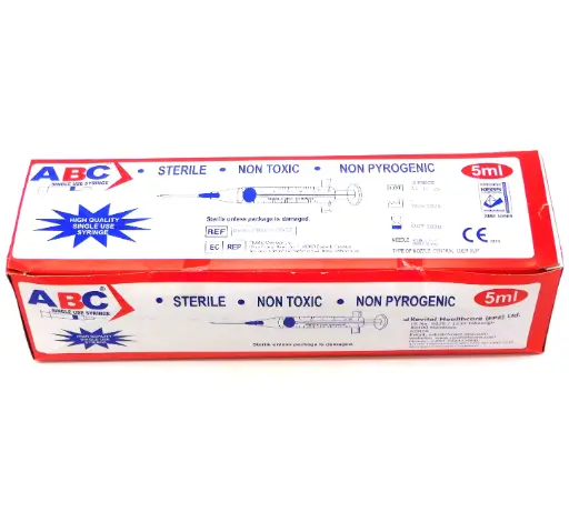 Syringe 5cc With Needle (EPZ)