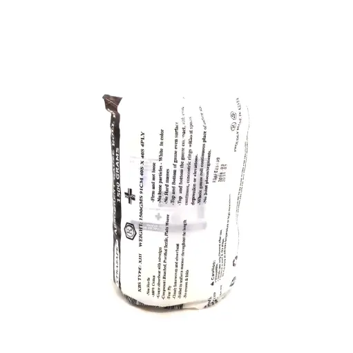 Gauze Roll 1500gm (Xtrasafe)