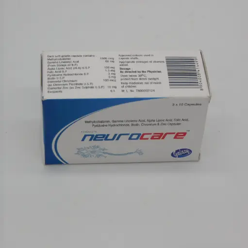 Neurocare Capsules (Galaxy)