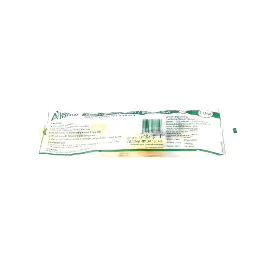 IV Infusion Sets 150ml - Pediatric (Akshar)